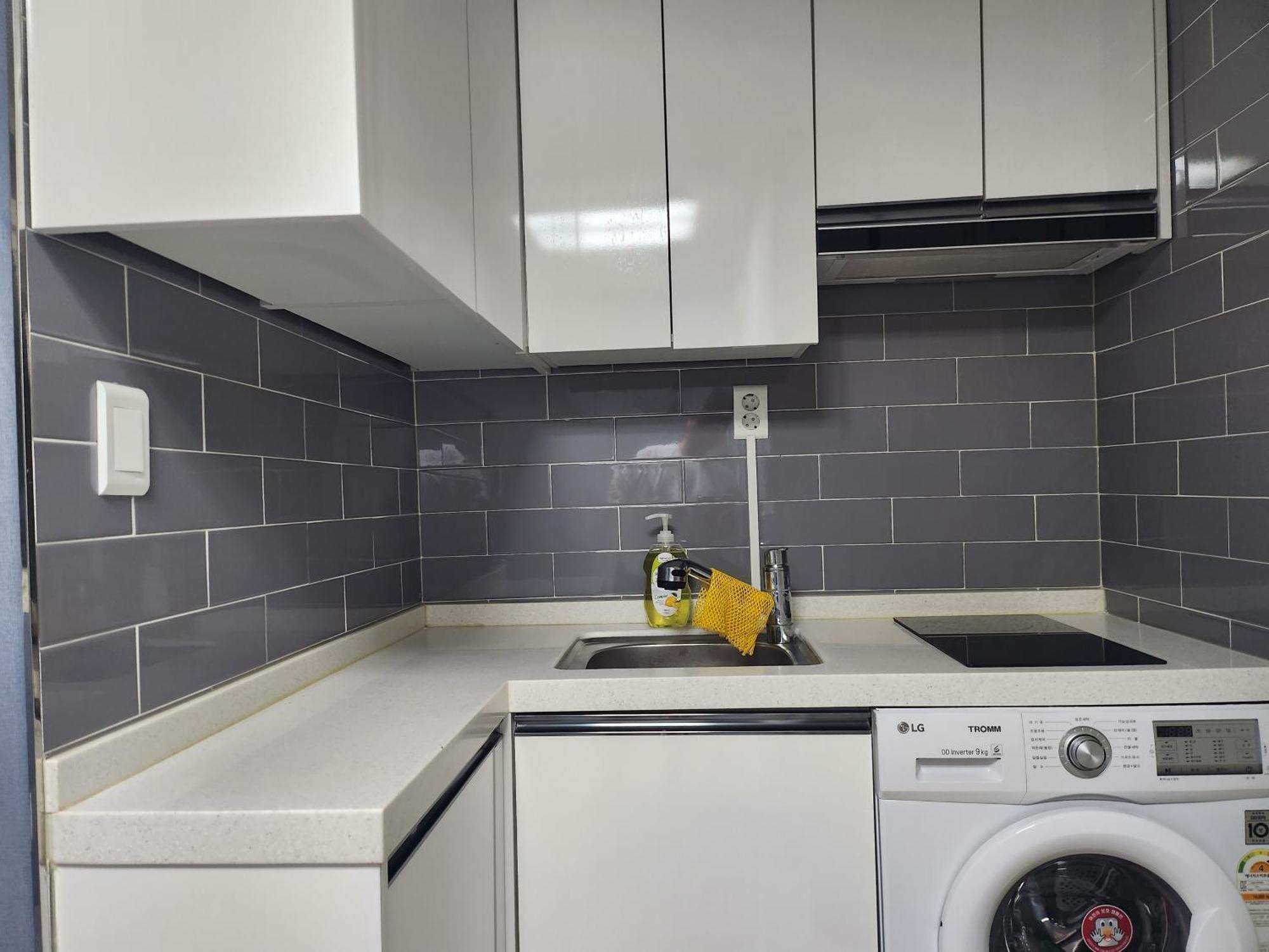 Affordable And Cozy Near Nakseongdae Station