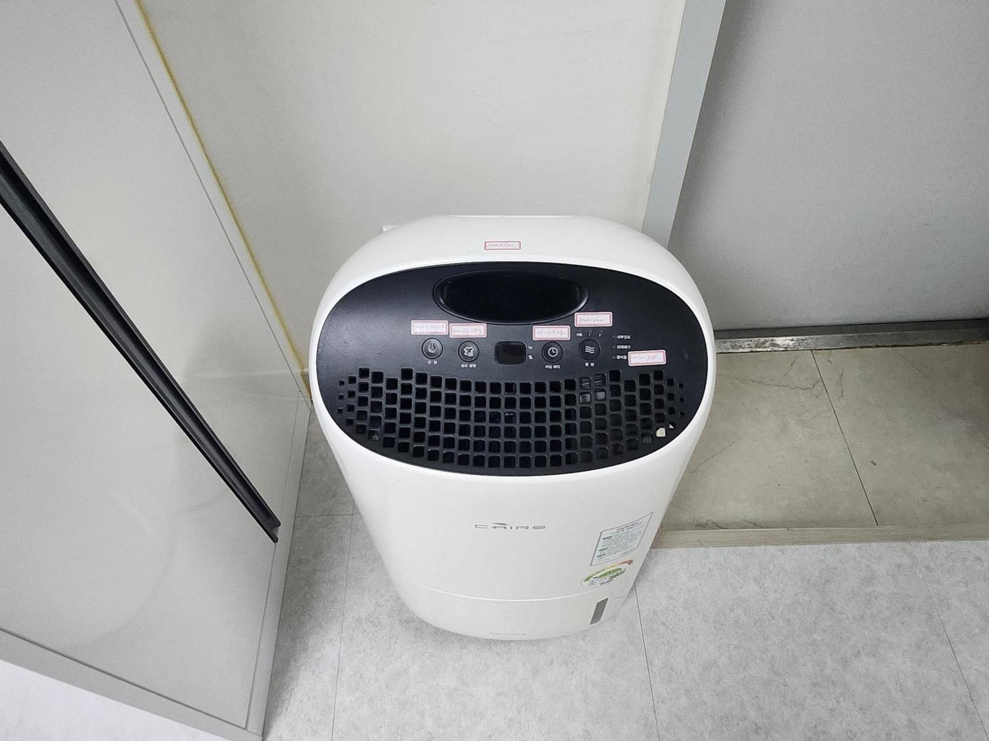 Affordable And Cozy Near Nakseongdae Station Seoul
