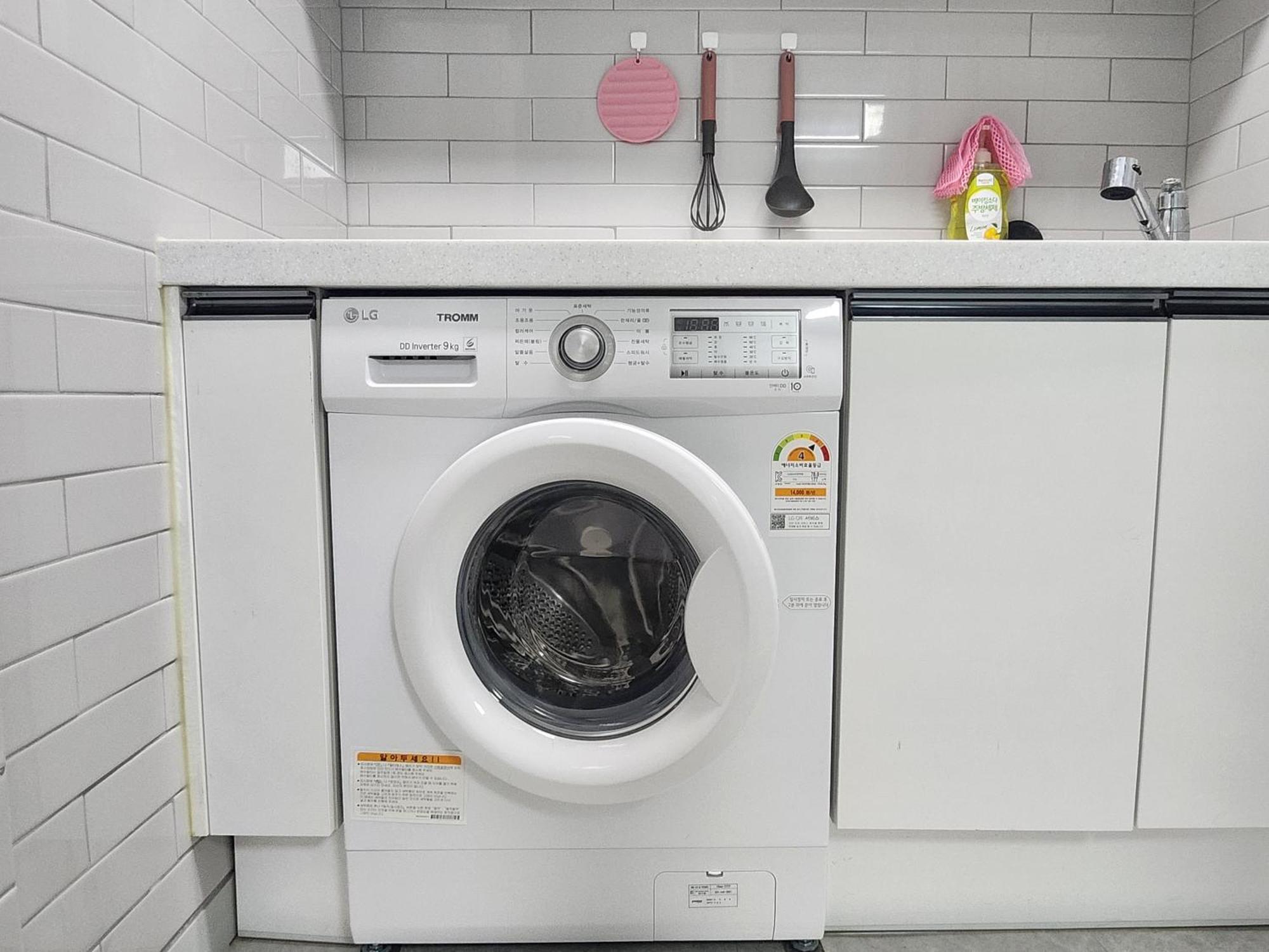 Affordable And Cozy Near Nakseongdae Station Apartment