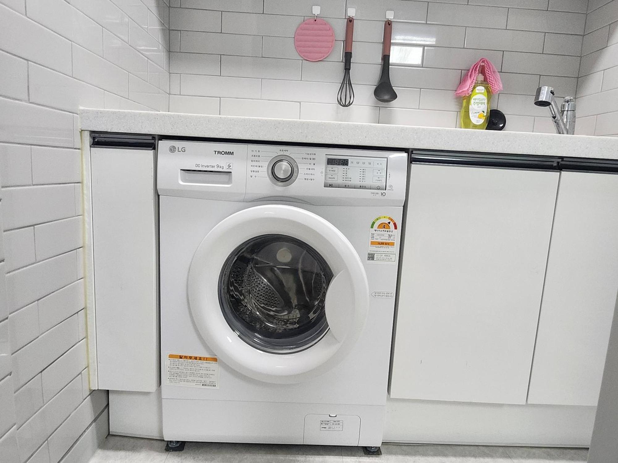 Apartment Affordable And Cozy Near Nakseongdae Station