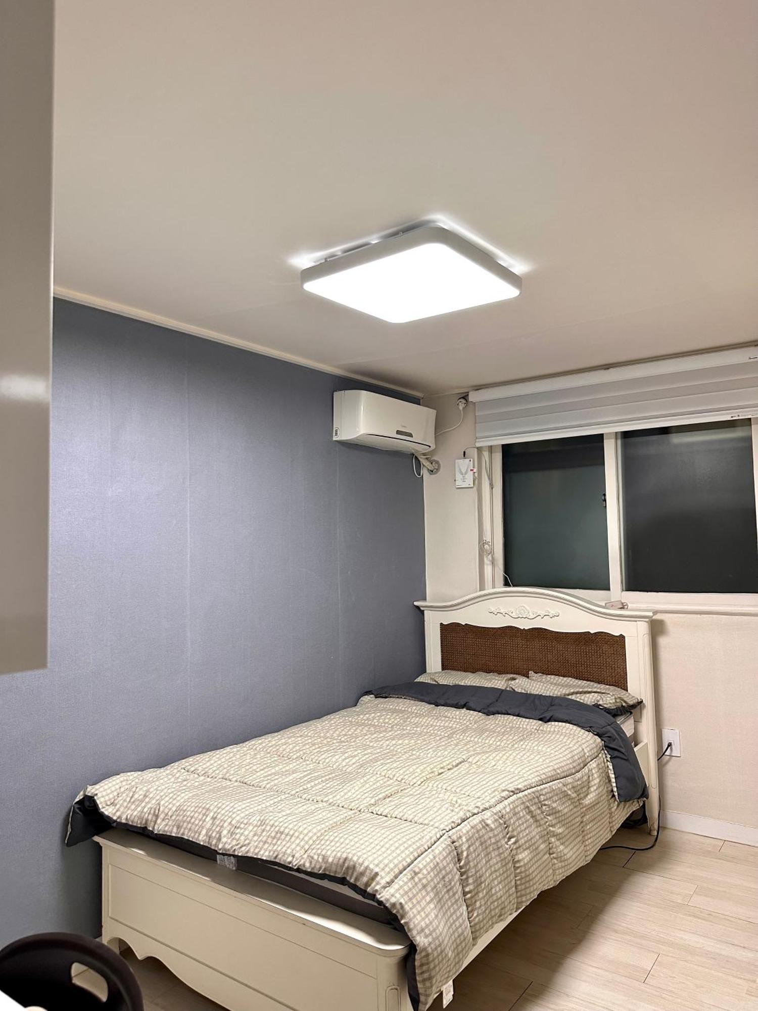 Apartment Affordable And Cozy Near Nakseongdae Station
